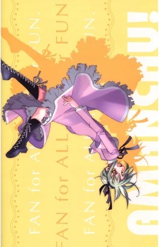 Plakat Anime Manga Amanchu! AMCHU_014 A2 (custom)