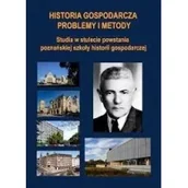 Biznes - Historia gospodarcza Problemy i metody Nowa - miniaturka - grafika 1