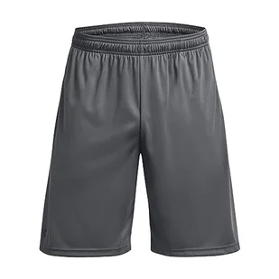 Under Armour Męskie szorty z grafiką słowną, Szary/Czarny, XS-S - Spodenki damskie - miniaturka - grafika 1