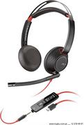 Słuchawki - Blackwire 5220 przewodowy zestaw słuchawkowy USB C (207586-201) - miniaturka - grafika 1