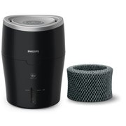 Philips Seria 2000 HU4813/10