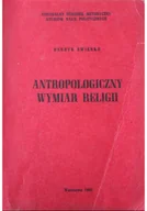 Religia i religioznawstwo - Antropologiczny wymiar religii - miniaturka - grafika 1