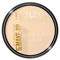 Pudry do twarzy - Eveline Cosmetics Cosmetics Art Make-Up Mineralny puder matujący z jedwabiem 30 Ivory 14g 60733-uniw - miniaturka - grafika 1