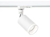 Lampy pozostałe - Spectrum LED MADARA MINI RING GU10 3F white unihimp 9827-uniw - miniaturka - grafika 1