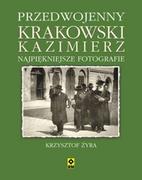 Albumy krajoznawcze - RM Przedwojenny krakowski Kazimierz - Krzysztof Żyra - miniaturka - grafika 1