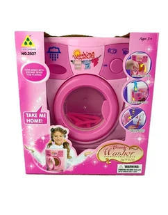ND01_259289 Pralka na baterie 357090 70902 - Sortery dla dzieci - miniaturka - grafika 1