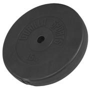 Obciążenia - Gorilla Sports 7,5 kg Obciążenie Winylowe (100547-00006-0013) - miniaturka - grafika 1