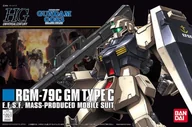 Figurki kolekcjonerskie - Bandai HGUC 1/144 RGM-79C GM TYPE C - miniaturka - grafika 1