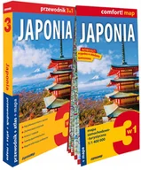 Przewodniki - Japonia Zestaw Przewodnikowy 3w1 - miniaturka - grafika 1