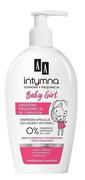 Oceanic Intymna Baby Girl kremowa emulsja do higieny intymnej z dozownikiem 300ml