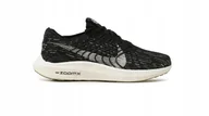 Buty sportowe męskie - Buty Nike Pegasus Turbo Nature Męskie Sportowe Czarne DM3413-001 r. 42,5 - miniaturka - grafika 1