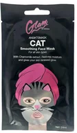 Maseczki do twarzy - Maseczka do twarzy na tkaninie Glam Of Sweden Mask Cat 24 ml (7332842014963) - miniaturka - grafika 1