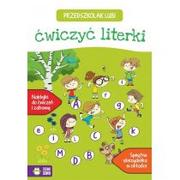 Książki edukacyjne - Zielona Sowa Przedszkolak lubi ćwiczyć literki - Opracowanie zbiorowe - miniaturka - grafika 1