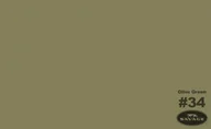 Tła fotograficzne - Savage Widetone kartonowe 1.36x11 m - 34 Olive Green - miniaturka - grafika 1