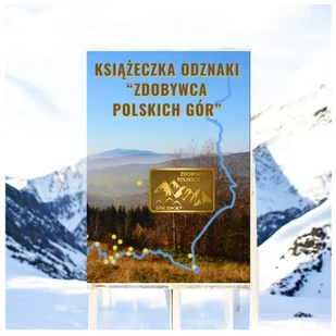 Książeczka odznaki. Wydanie II 2025. Zdobywca Polskich gór. Korona Gór. Książeczka na pieczątki. Podkarpacka Fundacja Rozwoju Beskid. 32 Szczyty. Pr.. - Poradniki hobbystyczne - miniaturka - grafika 1