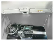Zasłony - Zasłona na przednią szybę, ochrona przed słońcem, na kemping, do kabiny, firanki, kompatybilne z VW Caddy od 2010-2017 FB: F_GR - miniaturka - grafika 1