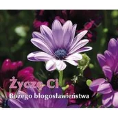 Poezja - Edycja Świętego Pawła Renata Bocian Perełka 215. Życzę Ci Bożego błogosławieństwa - miniaturka - grafika 1