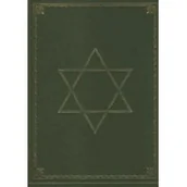 Historia świata - Konstytucje i Ustawy Generalne Wielkiego Mistrzostwa Polskiego i Litewskiego [...] w roku 1781 - dostępny od ręki, wysyłka od 2,99 - miniaturka - grafika 1