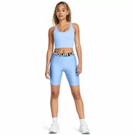 Spodnie sportowe damskie - Damskie kolarki treningowe Under Armour UA Hg Authentics 8in Short - niebieskie - UNDER ARMOUR - miniaturka - grafika 1