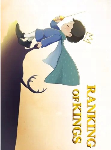 Plakat Anime Ousama Ranking OUR_008 A2 (custom)