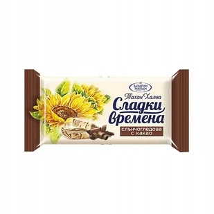 Chałwa słonecznikowa Bułgarska - Tahan Chałwa o smaku kakao 250g - Chałwa - miniaturka - grafika 1