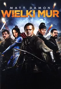 Wielki Mur [DVD] - Filmy przygodowe DVD - miniaturka - grafika 1