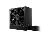 Zasilacze komputerowe - be quiet! System Power B9 Bulk 600W (BN209) - miniaturka - grafika 1