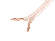 Kable - LANBERG Kabel głośnikowy 2x4.0mm2 25m przezroczysty SC-2X40-10CC-0250-TR - miniaturka - grafika 1