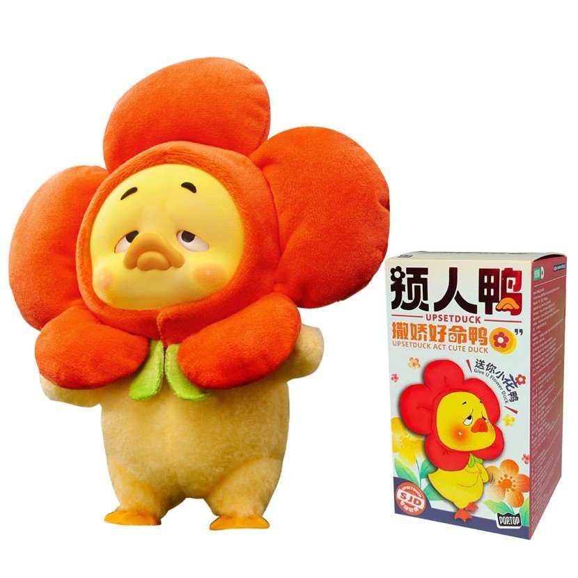 Kolekcjonerska miękka zabawka z zawieszką POP TOP Upset Duck - ZAGRAJ SŁODKĄ KACZKĄ wysyłka losowa
