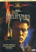 Filmy fabularne DVD - WYZNAWCY ZŁA (The Believers) [DVD] - miniaturka - grafika 1