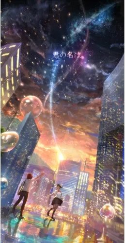 Plakat Anime Kimi no Na wa knnw_021 A3 (custom)