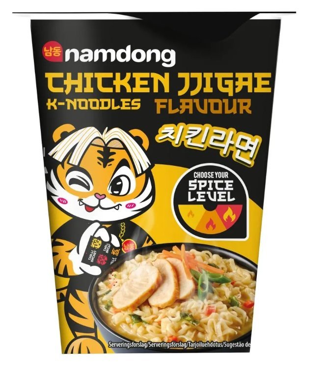 NAMDONG DANIE KURCZAK 84G