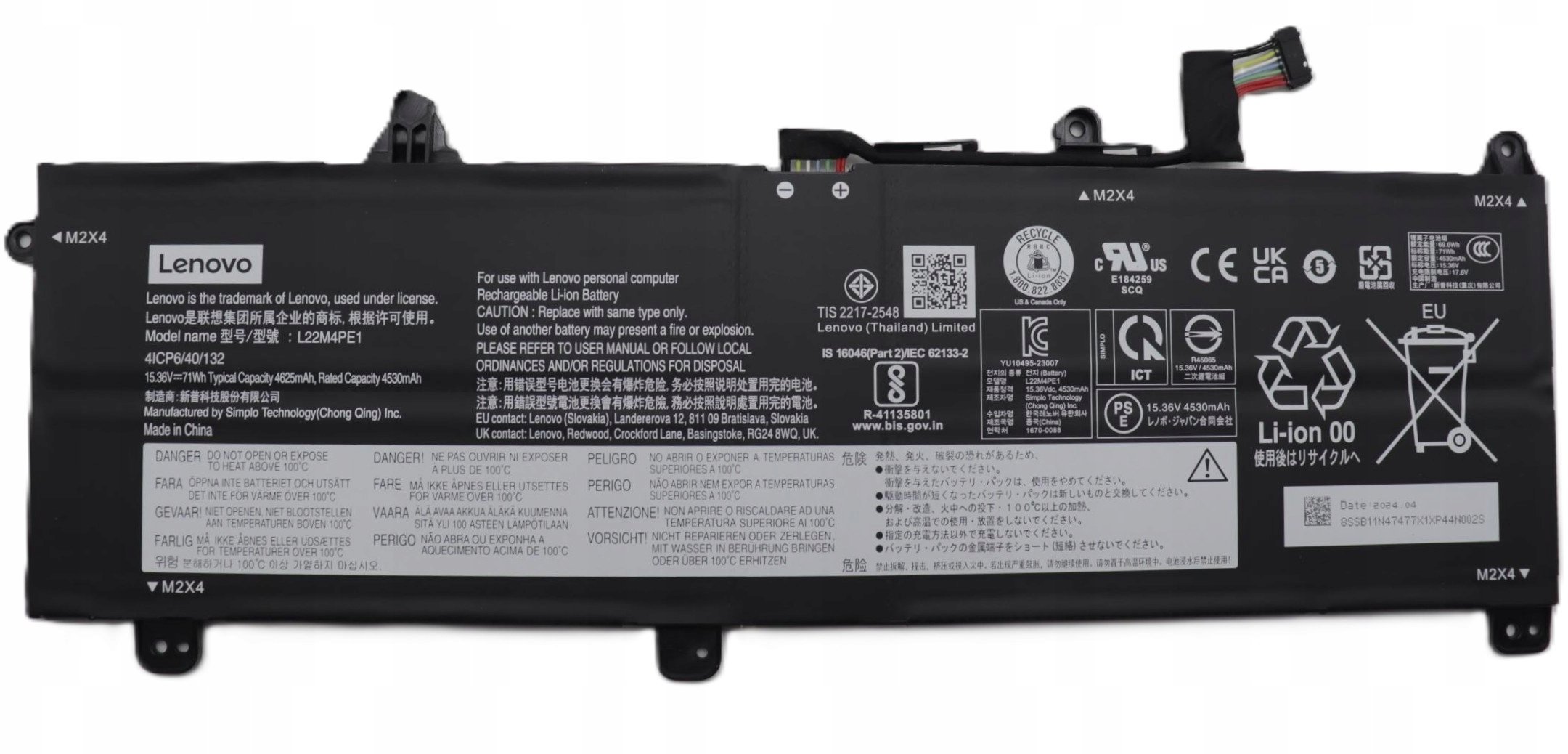 Lenovo 71Wh 4-cell lithium-ion battery, 15.36V 5B11N47513