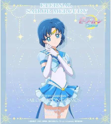 Plakat Anime Bishoujo Senshi Sailor Moon BSSM_181 A3 Custom Manga