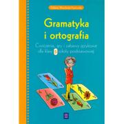 Podręczniki dla szkół podstawowych - Elżbieta Wierzbicka-Piotrowska J.polski SP Gramatyka i ortografia kl.5 WSIP - miniaturka - grafika 1