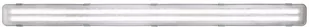 Nordlux WORKS 27596101 oprawa hermetyczna 2x18W/G13 4000K IP65 27596101 - Lampy ogrodowe - miniaturka - grafika 1