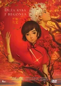 Filmy animowane DVD - Mayfly Duża ryba i begonia, DVD Xuan Liang,Chun Zhang - miniaturka - grafika 1