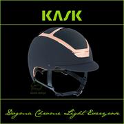 Kaski do jazdy konnej - Kask Sport Kask Dogma Chrome Light Everyrose - KASK - granatowy - roz. 55-56 - miniaturka - grafika 1