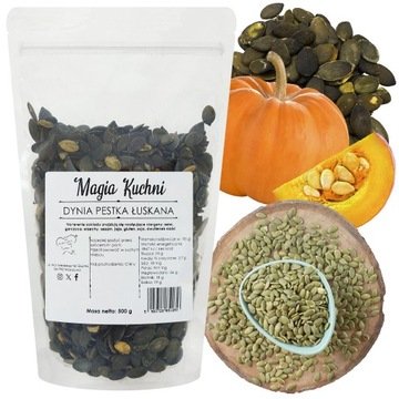 Pestki Dyni łuskane Dynia 500g Naturalne świeże