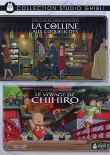 Pakiet: Makowe wzgórze / Spirited Away: W krainie bogów - Kino familijne DVD - miniaturka - grafika 1