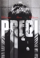 Dramaty DVD - Pręgi [reż. Magdalena Piekorz] [DVD] - miniaturka - grafika 1