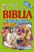 Książki edukacyjne - Vocatio Oficyna Wydawnicza  Moja pierwsza Biblia z naklejkami - miniaturka - grafika 1