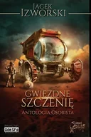 Fantasy - Gwiezdne Szczenię - miniaturka - grafika 1