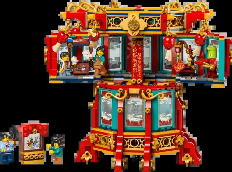 LEGO 80116 Tradycyjna chińska lampa