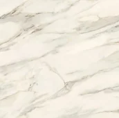 Płytki ceramiczne - Paradyż Horizon Gold Płytka gresowa podłogowa 120x120 cm biała - odbiór osobisty: Kraków, Warszawa - miniaturka - grafika 1