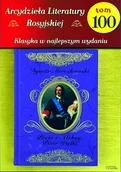 Czasopisma - Arcydzieła Literatury Rosyjskiej - miniaturka - grafika 1