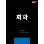 Zeszyty szkolne - Zeszyt A5 60k kratka 70g CHEMIA ST.MAJEWSKI - miniaturka - grafika 1