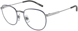 Arnette Okulary korekcyjne AN 6128 SLING 741 - Okulary korekcyjne, oprawki, szkła - miniaturka - grafika 2