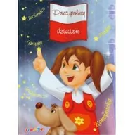 Wierszyki, rymowanki, piosenki - Liwona Poeci polscy dzieciom - Liwona - miniaturka - grafika 1