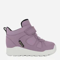 Buty dla dziewczynek - Jesienne trzewiki dziecięce dla dziewczynki ECCO Urban Mini 754761-60994 24 Liliowe (194891592925) - miniaturka - grafika 1